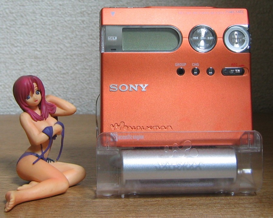Sony_MZ-N910-O.jpg