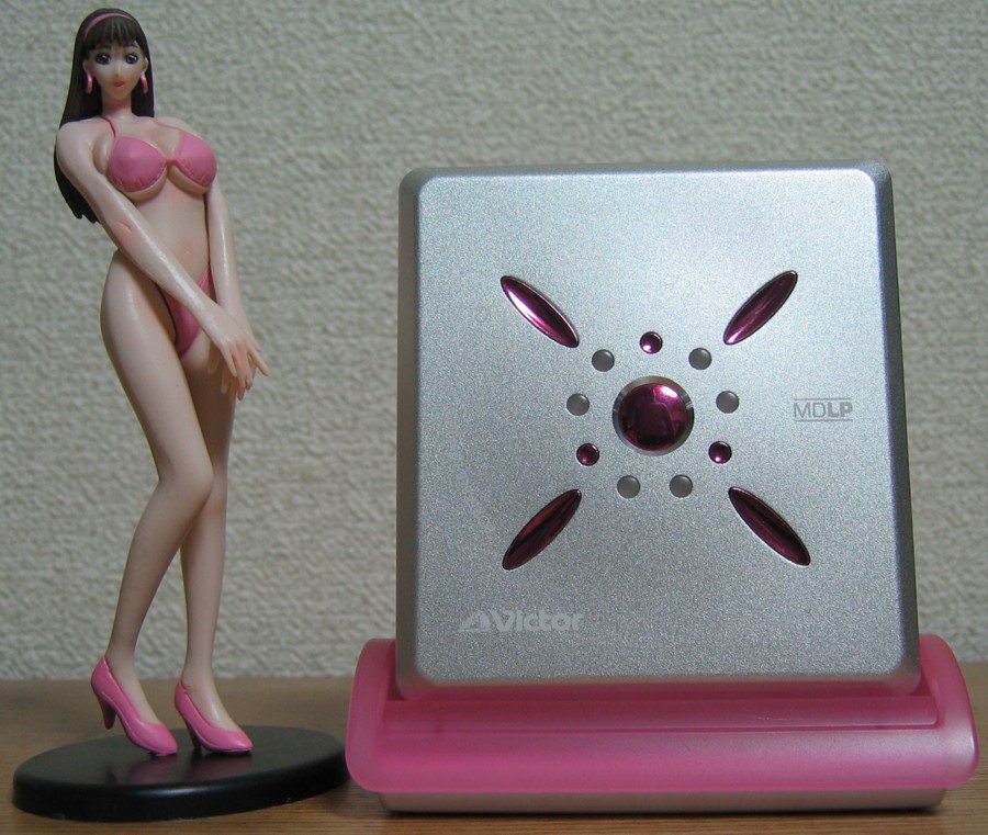 XM-C3-P pink.jpg