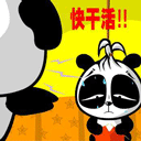 013_907.gif