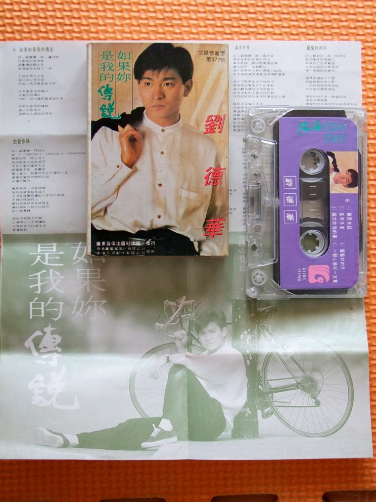 DSCF0017 .jpg