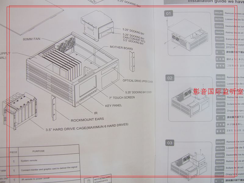 DSCF4899.jpg