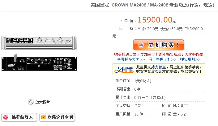 ScreenHunter_02 Jun. 24 21.32.jpg