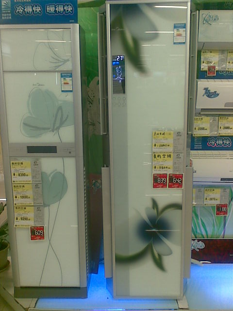 �����V2.�ұ���W��