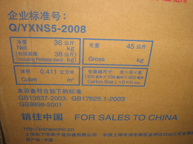 ���������й��ĺ�������������