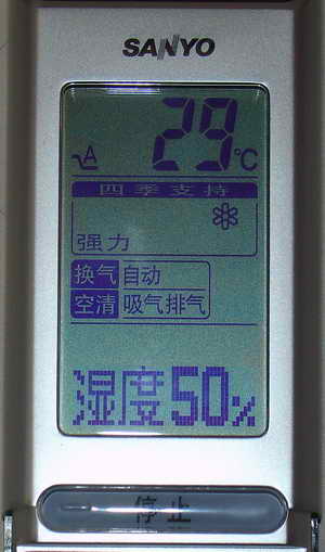 �����¶Ⱥ�����ʪ��