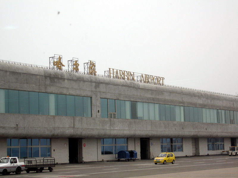 Harbin - 01.jpg