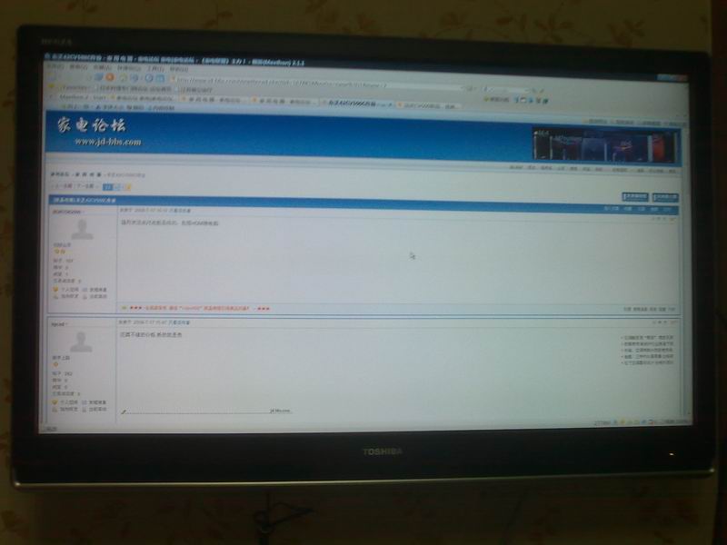 ������С 20080718716.jpg