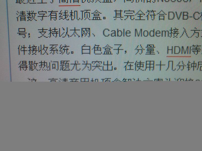 ������С 20080718715.jpg