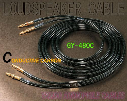 17.GY-480C.jpg