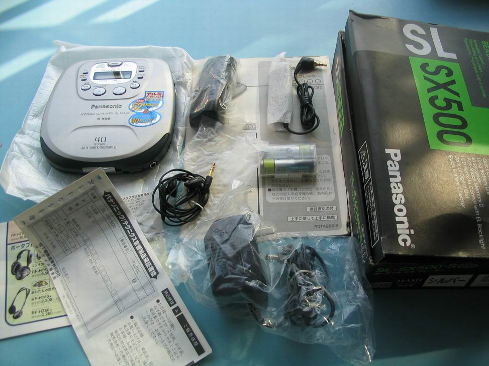 20080309_e56446fee3f1cd43fad5x5QHDnoCGEYm.jpg