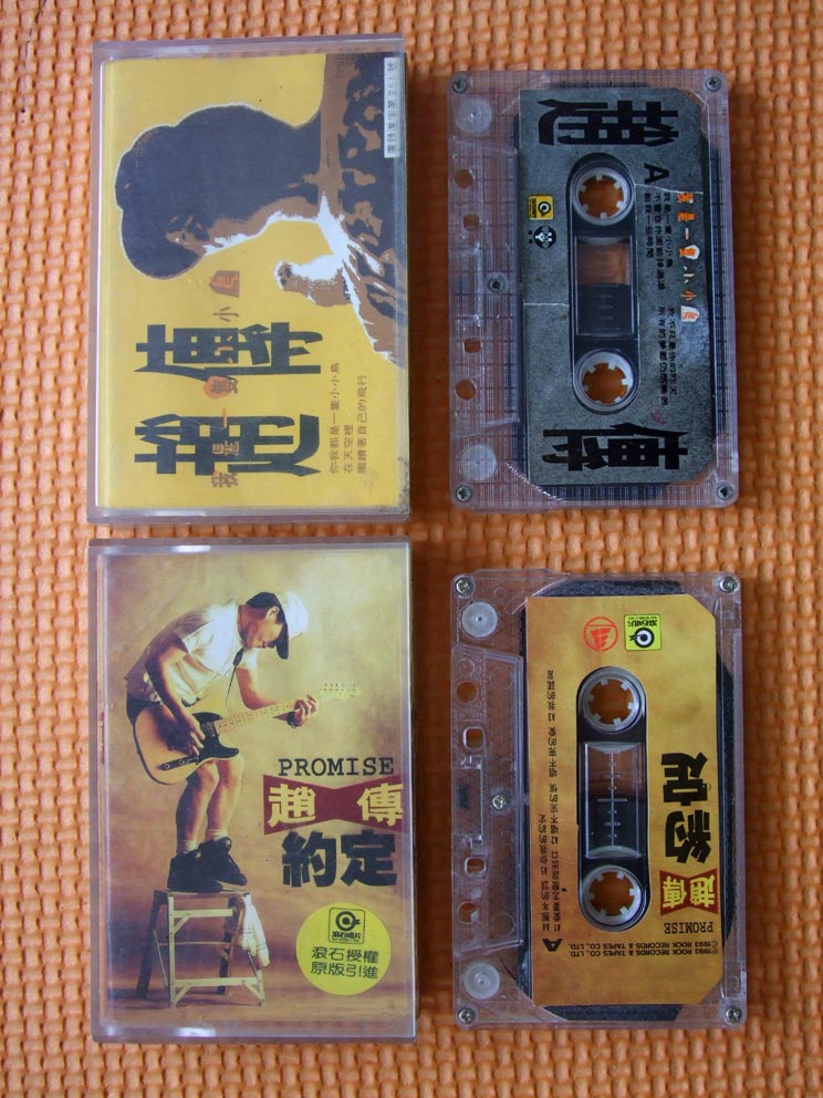 DSCF0032 .jpg