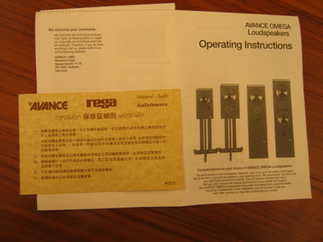 advance 002.JPG