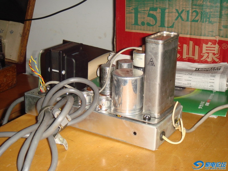 DSC03897_С.JPG