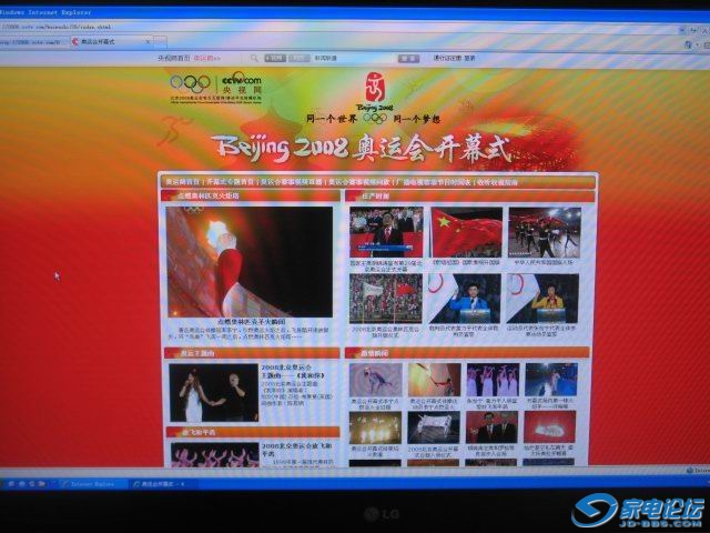 ȫ����ҳЧ��