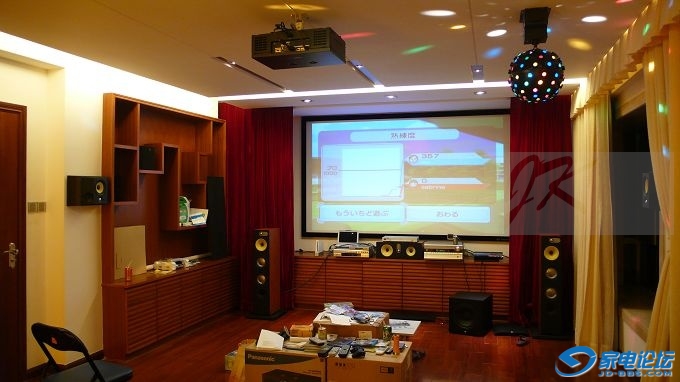 P1110659.jpg