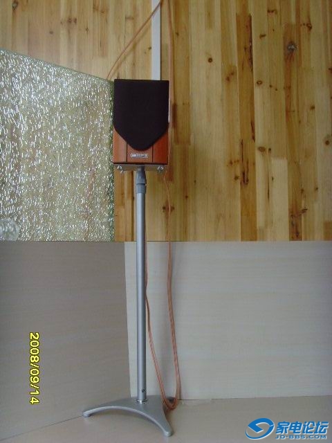 С