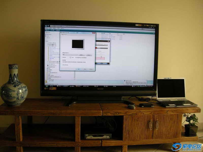 ���ӵ��Եİڷ�