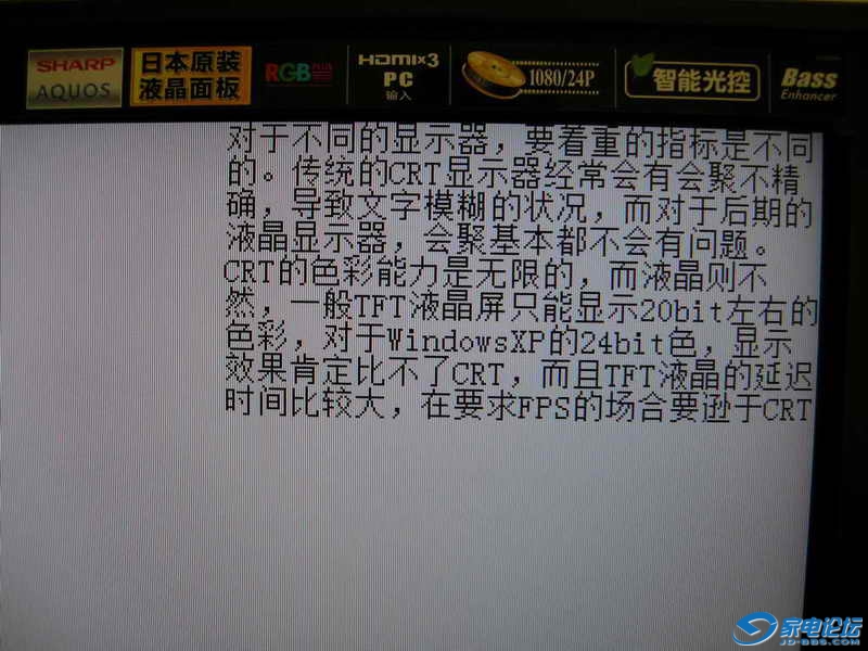 ����52GX50A����SONY FZ37�ڼҲ���-�����ڼ�-��DisplayX����۲���.jpg