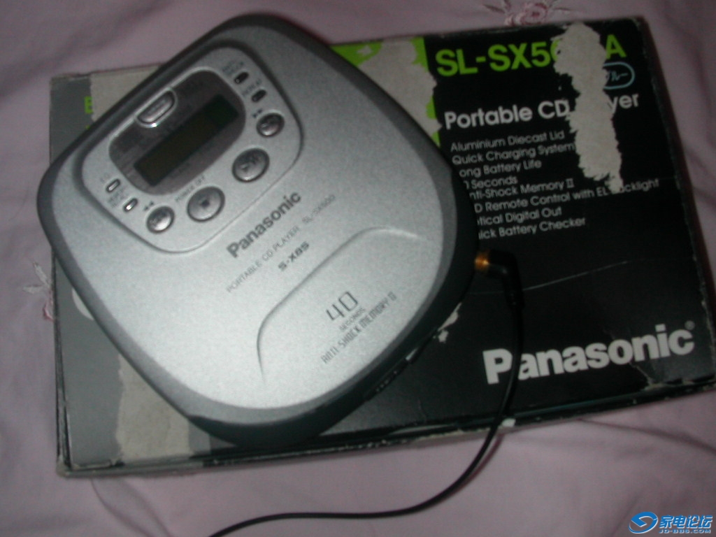 DSCN9392.JPG