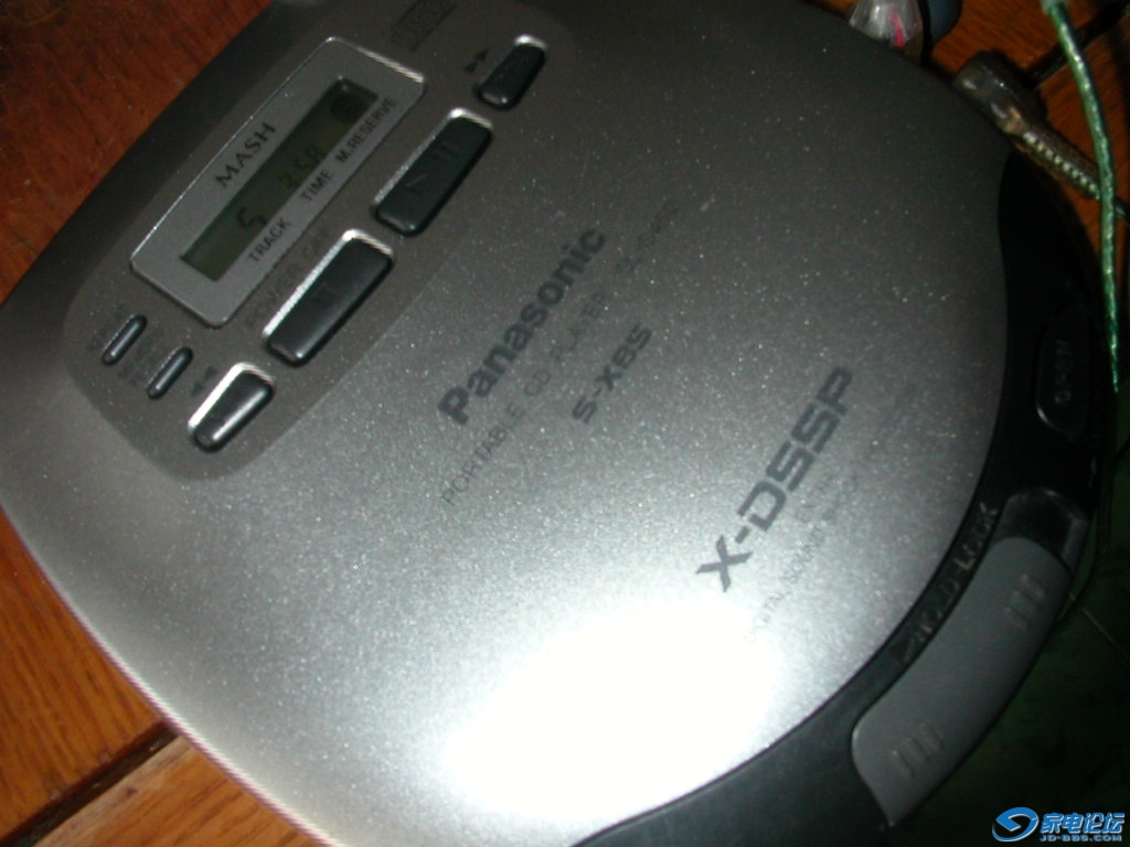 DSCN9245.JPG