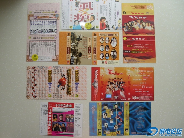 DSCN8418_С.JPG