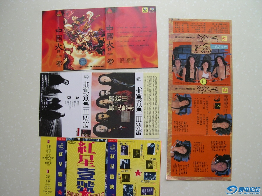 DSCN8419_С.JPG