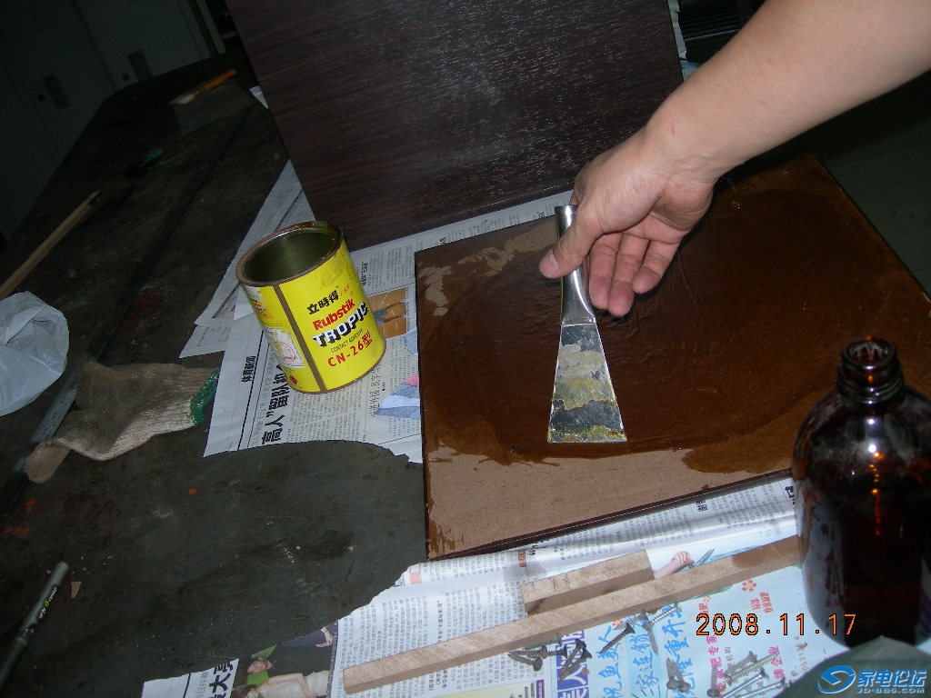 DSCN3897.JPG