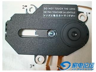 AZ6819_2.JPG