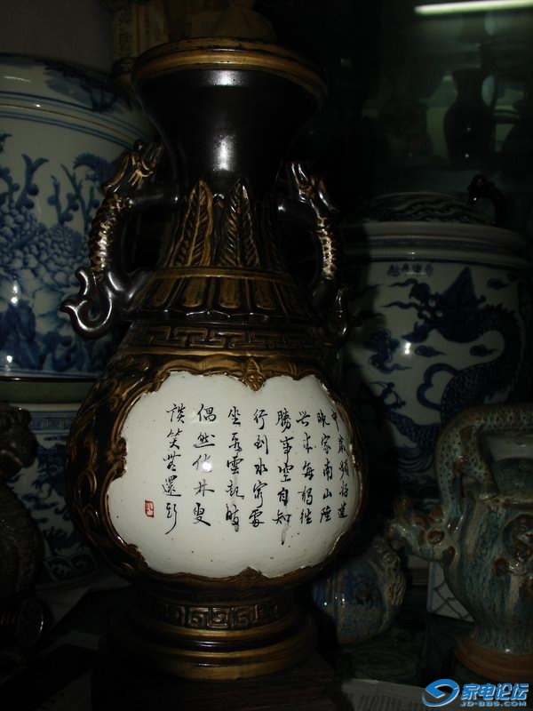 DSC02474.JPG