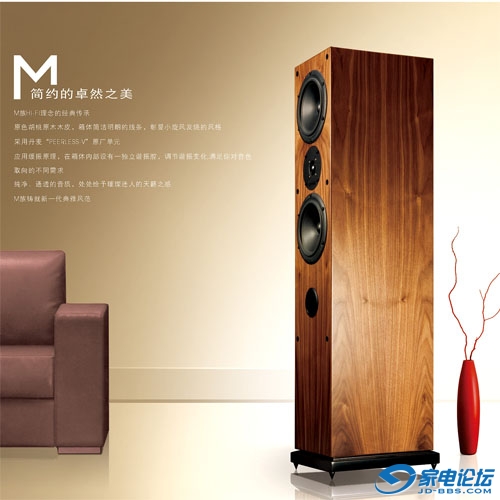 M700jy_y_01.jpg