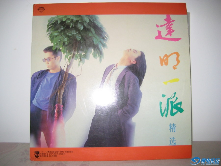 ����һ�� 001.jpg