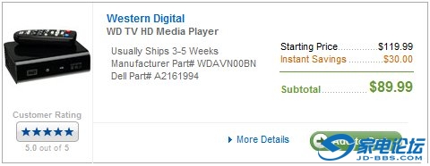 ScreenHunter_001.jpg