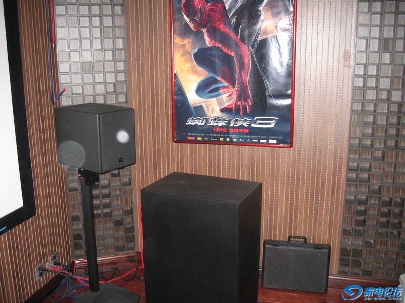 MX5100