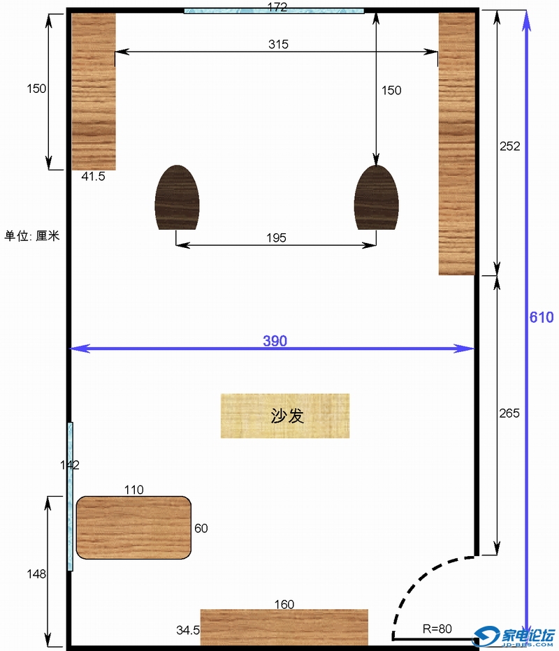 LayOut.jpg