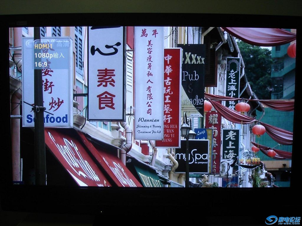 DSC05660.JPG