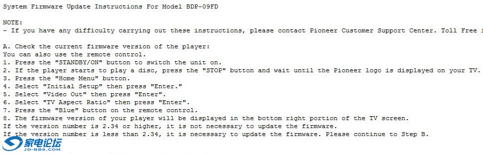 System Firmware Update - Pioneer BDP-09FD.jpg