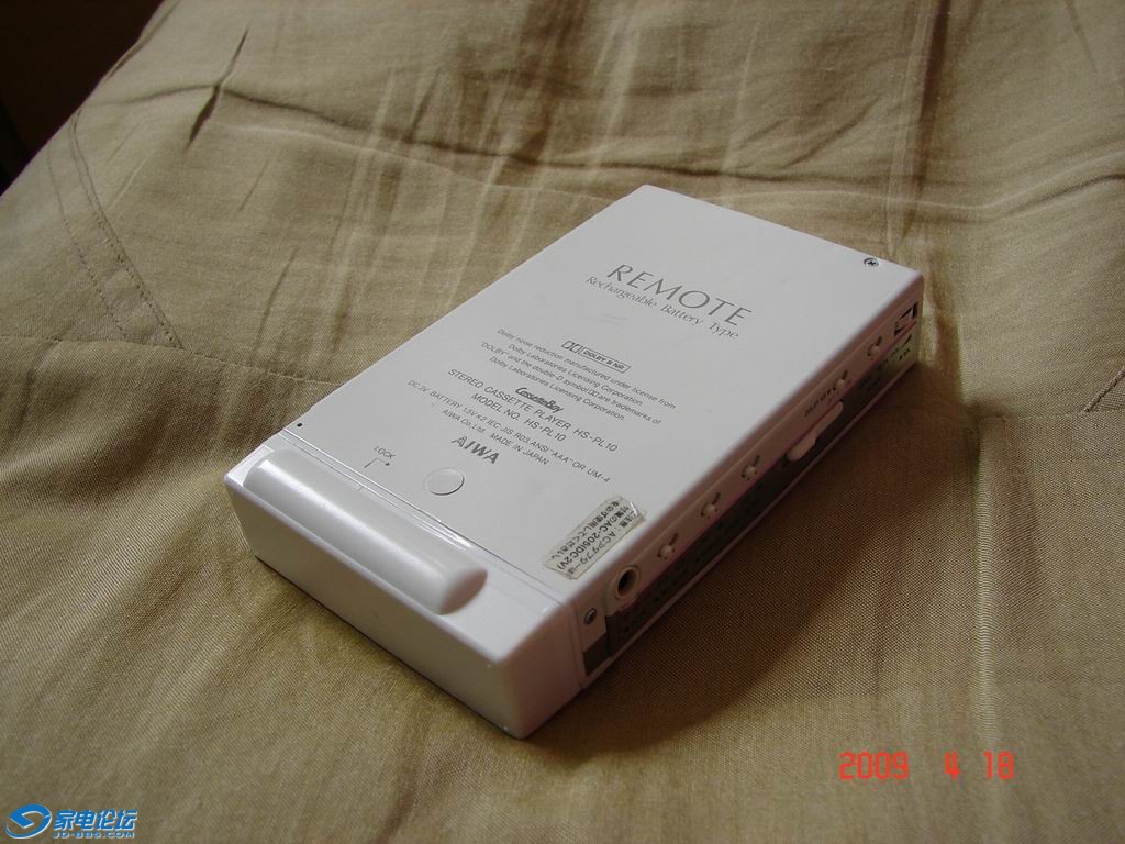 DSC01642.JPG