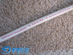 ʥAudioQuest FLX-142.jpg