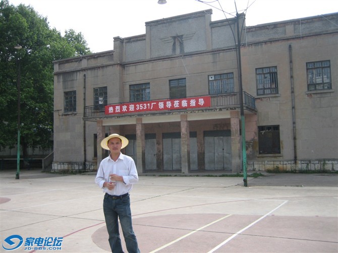 ���ǵĳ������ӰԺ,ÿ�����������ǻ��ֵĺ���,��¥ƽ̨���̻�ȼ�ŵ�..