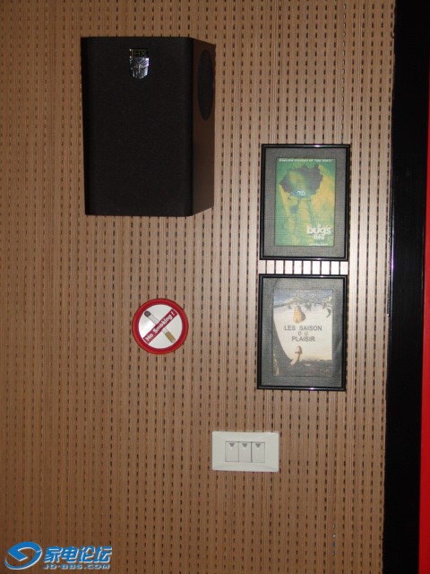 DSC06336.JPG