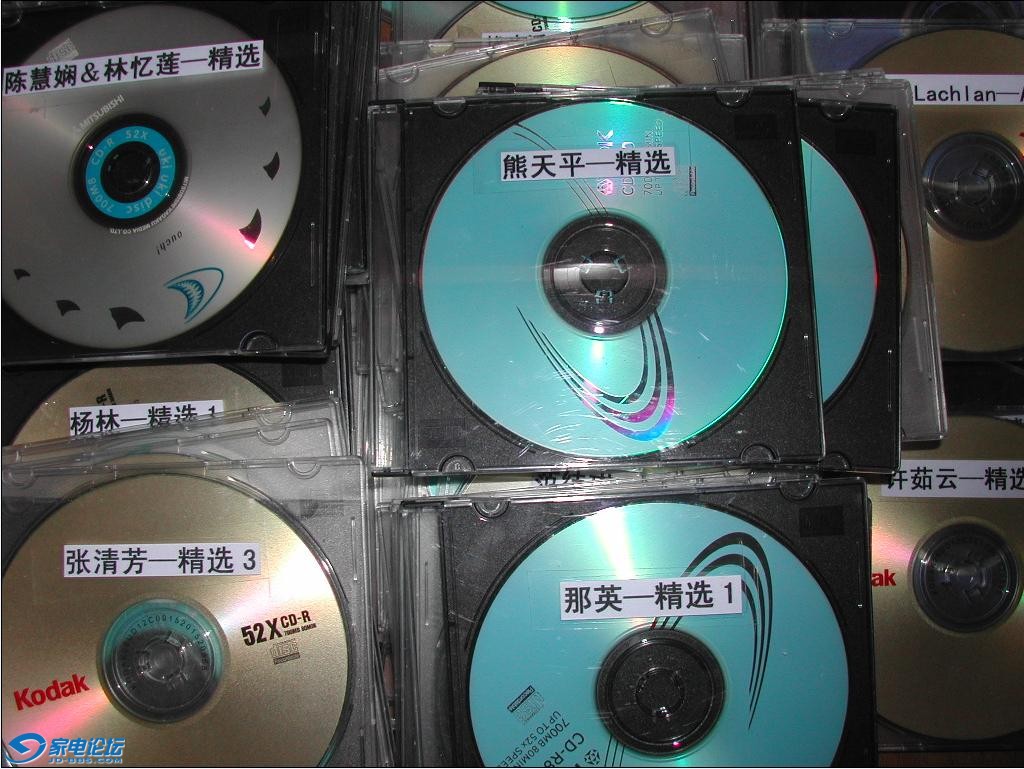 Լ¼APEתwavecd-r.JPG