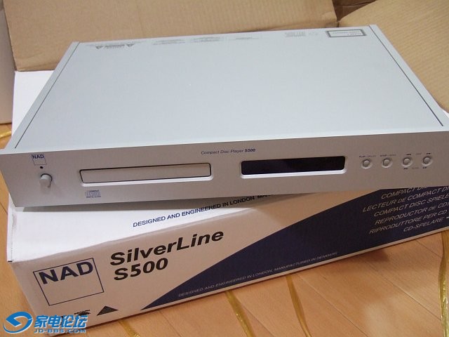 NAD Silverline S500.jpg