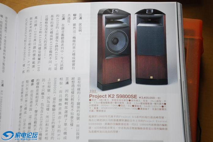 ������С DSC_4664.JPG