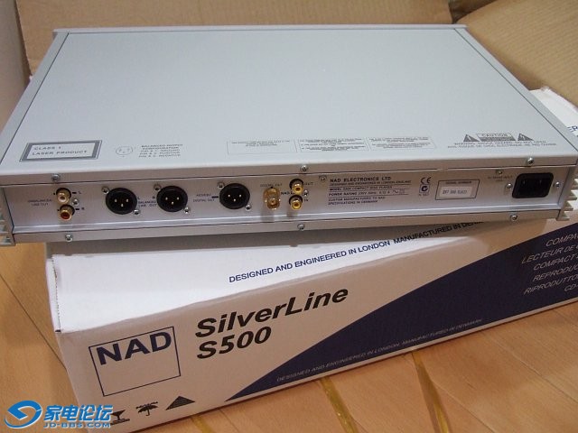 NAD Silverline S500 2.jpg