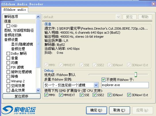 Ԫ dd5.1.JPG