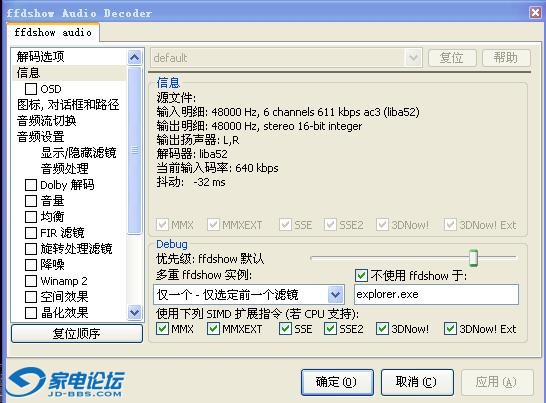 DVD9ɱȶ1dd5.1.JPG