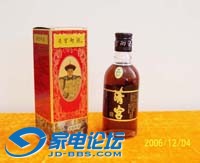 幬100ml