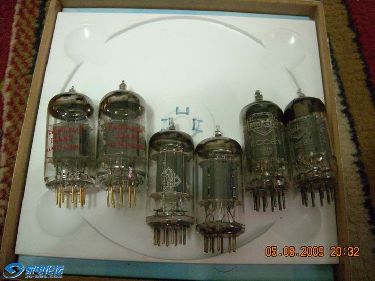 DSCN3267.JPG