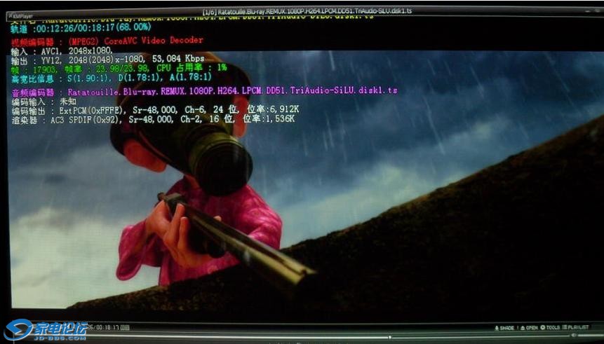 htpc2.JPG