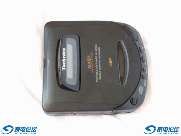 SL-XP550